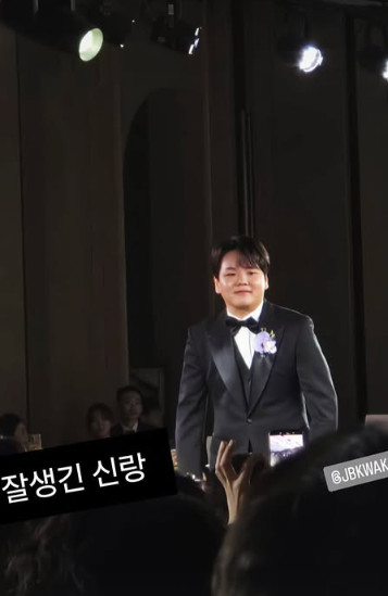 곽튜브 계정 스토리