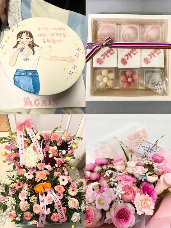 사진= 송가인 SNS