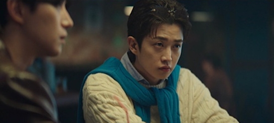 사진= tvN '태풍상사' 방송 캡처