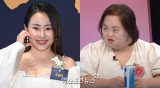 피보다 진한 사랑…조현아→정은혜, 새아버지 위한 '개명 결심' 뭉클 [엑's 이슈]