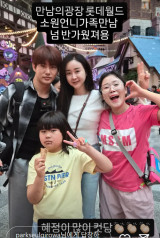 함소원, 中 재벌 남친·전남편 언급 후…진화와 재회, 딸과 롯데월드 나들이 나선 근황 [★해시태그]
