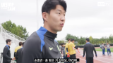 손흥민 "머리에 총 맞았다"→너무너무 충격적인 고백, 어떻게 이런 일이…브라질전 참패 후 심경 토로 "마음이 아파, 어떡하나"