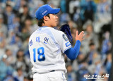 삼성 100% 확률 잡았다! '6⅔이닝 1실점' 원태인 호투 앞세워 SSG 5-3 제압…PO 진출까지 1승 남았다 [준PO3:스코어]