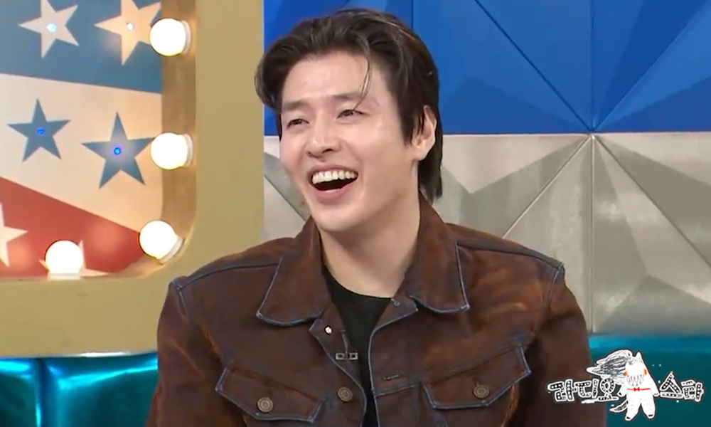 '라디오스타' 강하늘