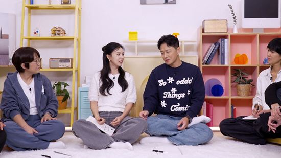 박시은, 진태현