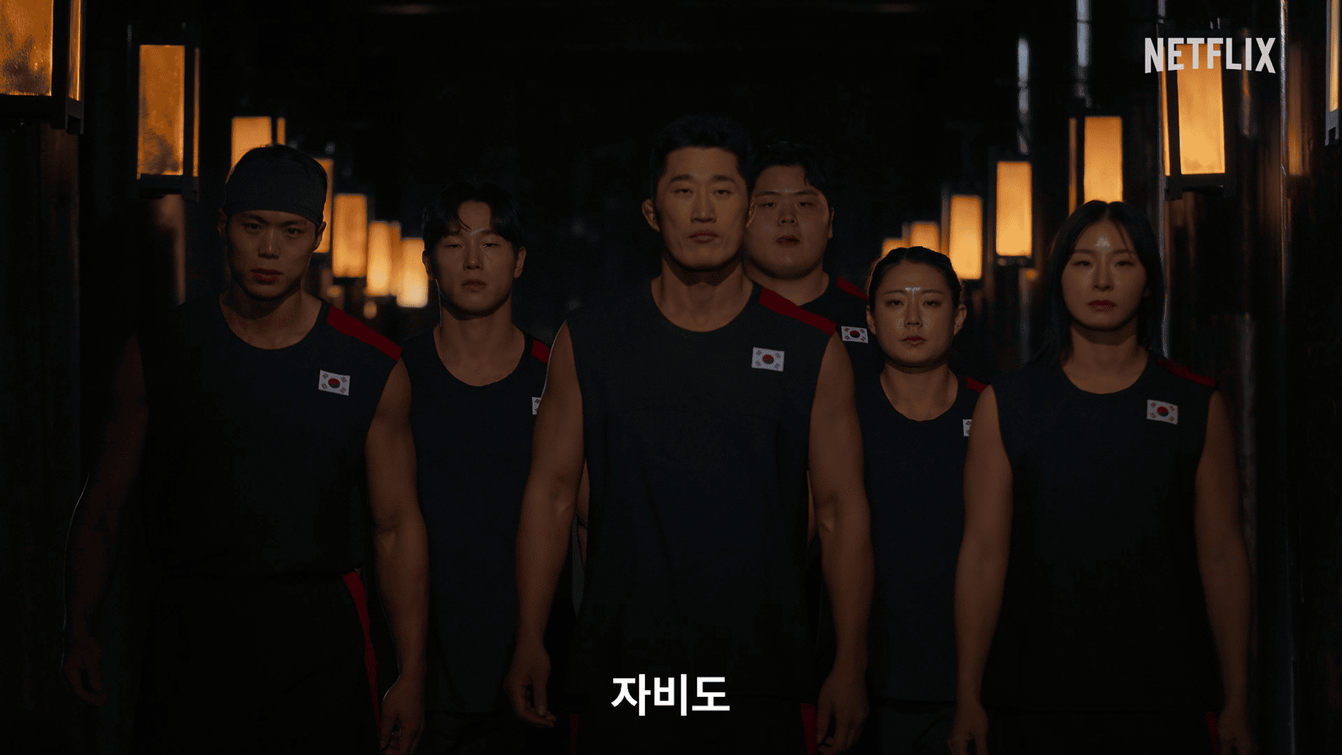 '피지컬: 아시아' 스틸컷