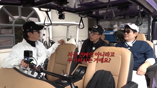 사진= 유튜브 '김국진 김용만의 길 영상 캡처