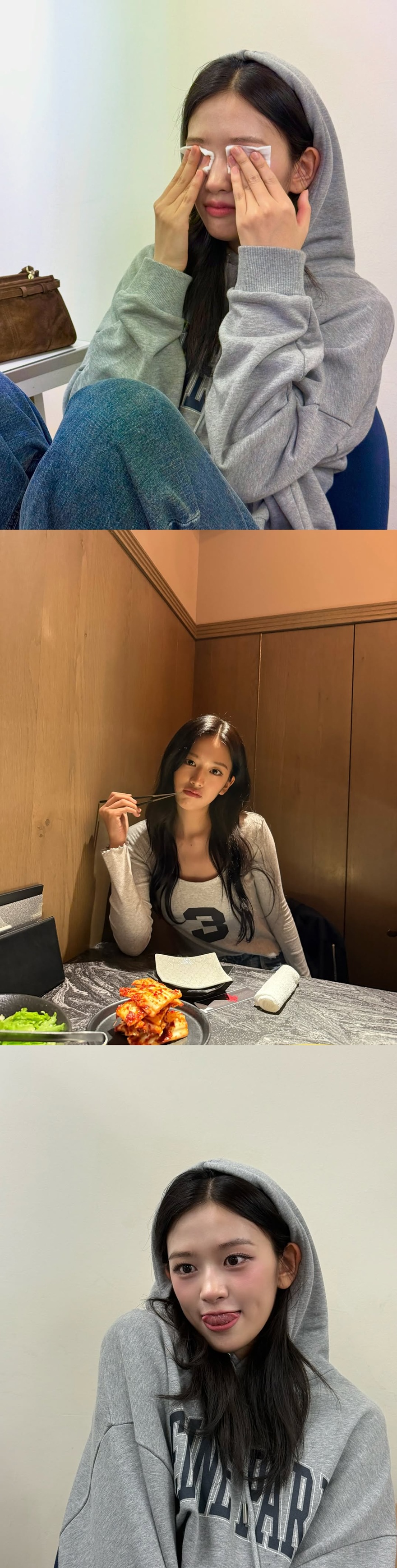 아이브 안유진.