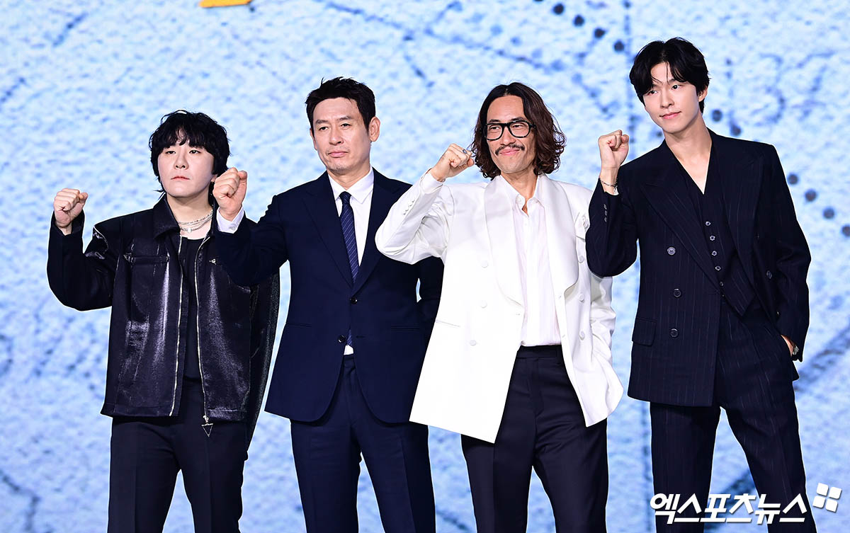 넷플릭스 '굿뉴스' 변성현, 설경구, 류승범, 홍경