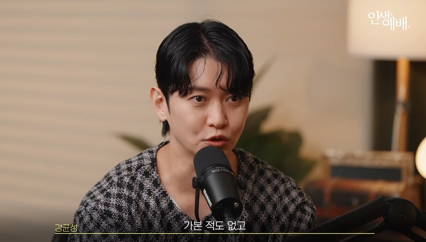 유튜브 '인생예배' 강균성 캡처