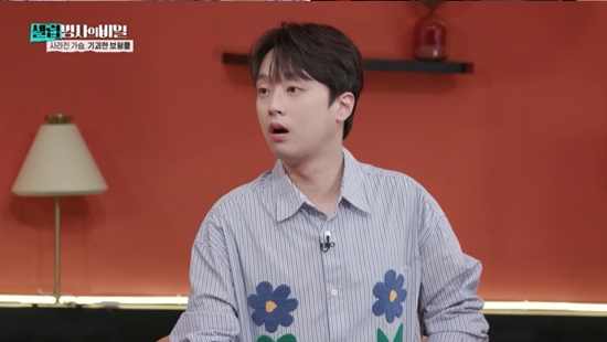 사진= KBS 2TV '셀럽병사의 비밀' 제공