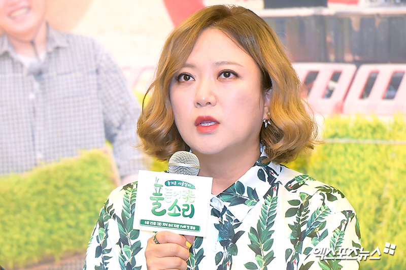 김숙/ 엑스포츠뉴스DB