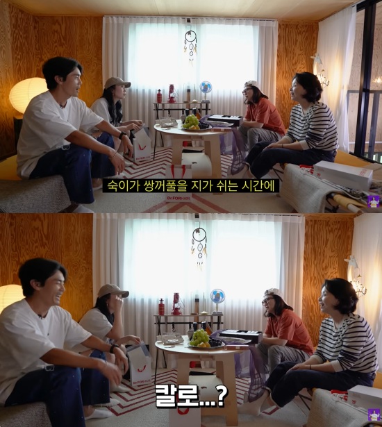 '김숙티비' 유튜브 캡처