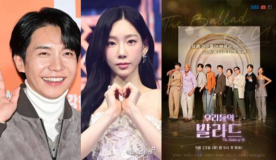 엑스포츠뉴스DB 이승기, 태연. SBS