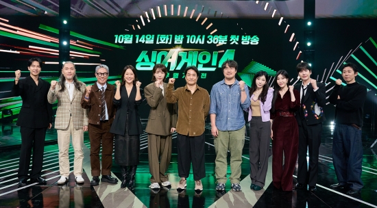 JTBC