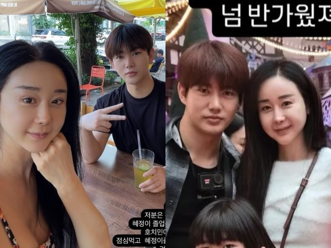 함소원, 박슬기 인스타그램