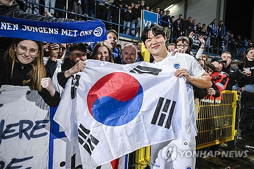 오현규 헹크 경기 모습