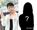 '재혼' 은지원, 모두 눈치챈 ♥파트너와 열애→공식 인정…2세도 자연스럽게 [엑's 이슈]