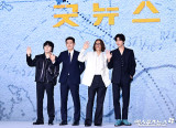 영화 '굿뉴스', 넷플릭스에서 만나요[엑's HD포토]