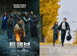 마동석·이영애도 막지 못한 KBS 드라마 부진…반전은 언제쯤? [엑's 이슈]