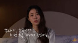 서동주, 父 서세원 캄보디아 장례식 당시 심경…"사는 게 너무 허망해" (세바시)