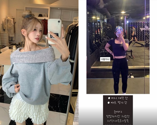 최진실 딸 최준희