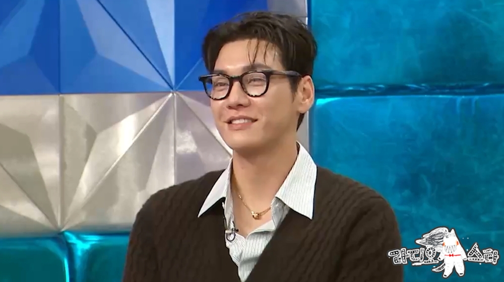 MBC '라디오스타'