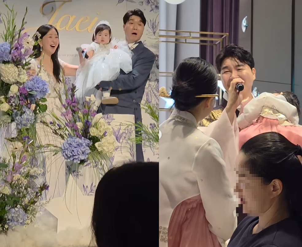 박수홍과 김다예 부부의 딸 재이 돌잔치.