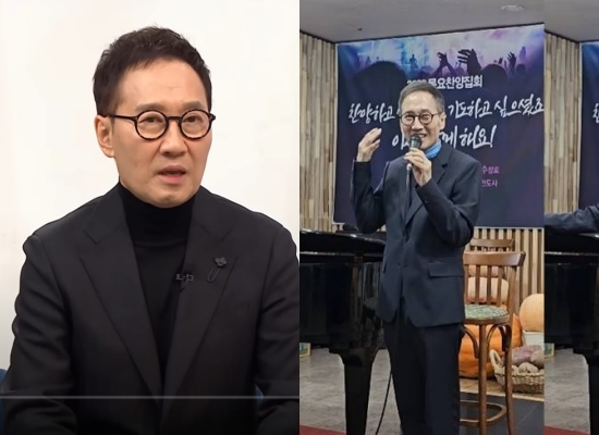 유열