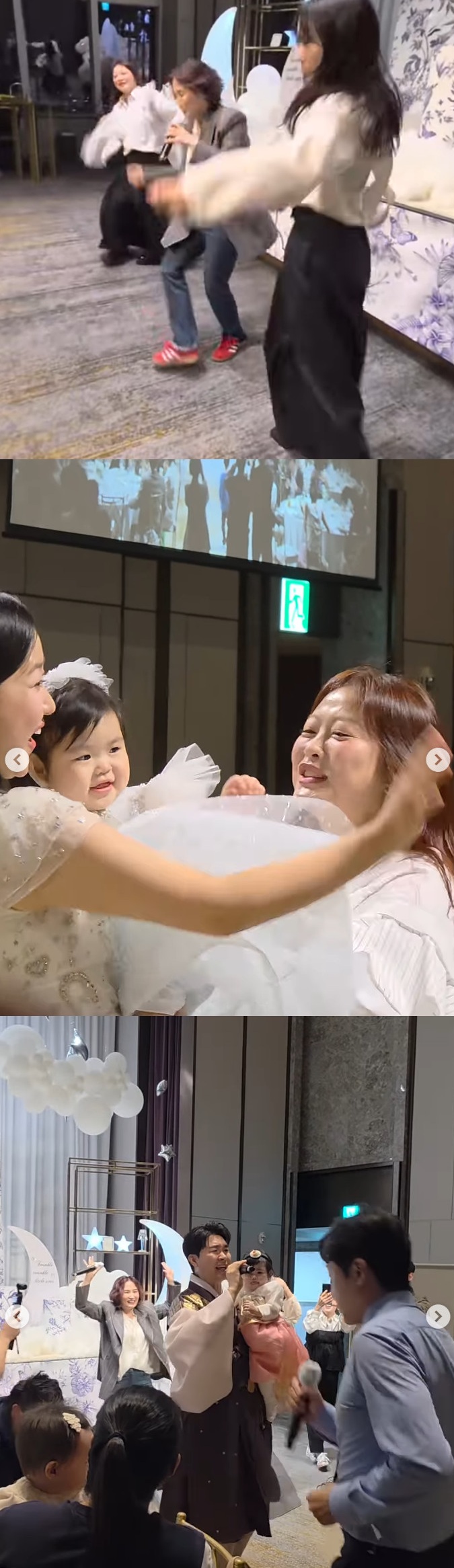 박슬기와 안영미가 공개한 사진.