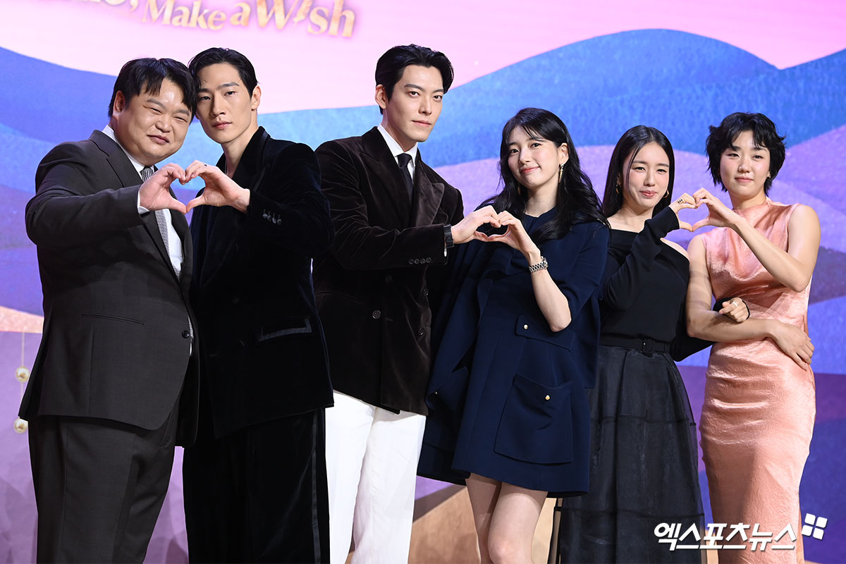 '다 이루어질지니' 출연진.