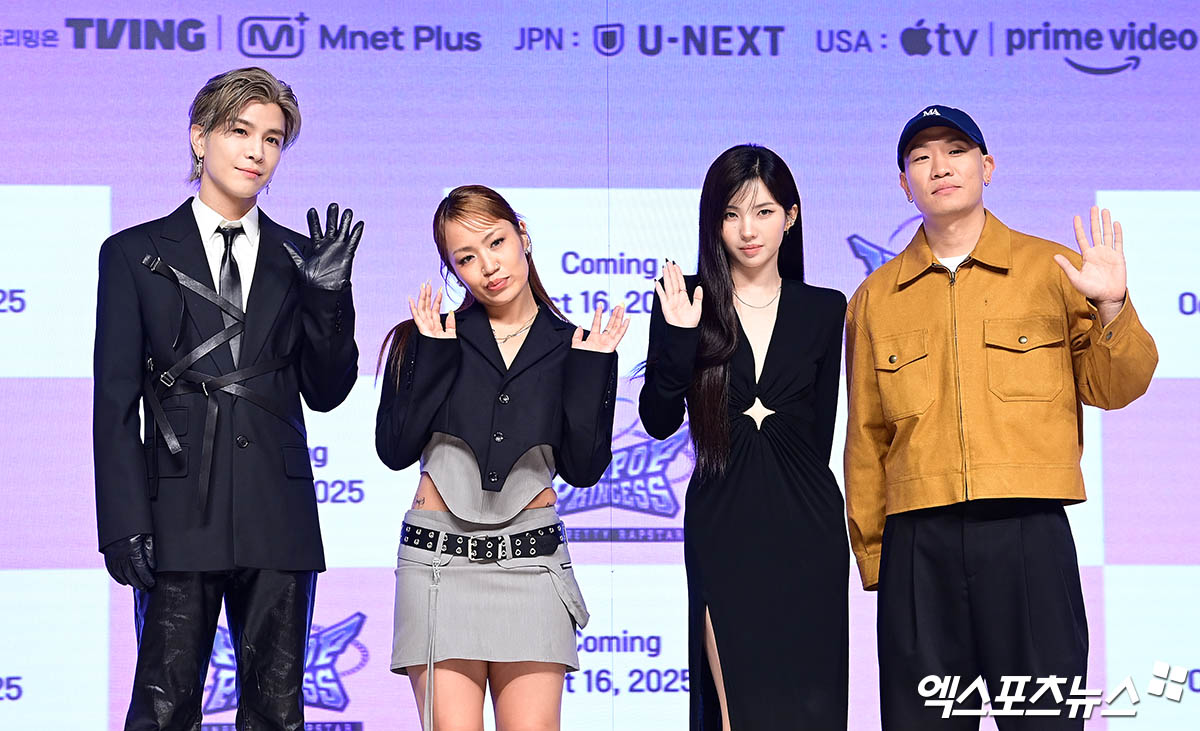 '힙팝 프린세스' 메인 프로듀서 