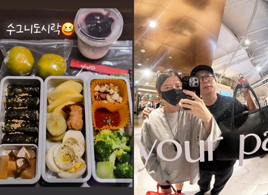 이수근 아내 박지연