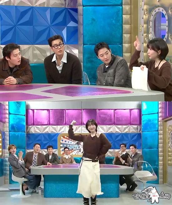 MBC '라디오스타' 강지영