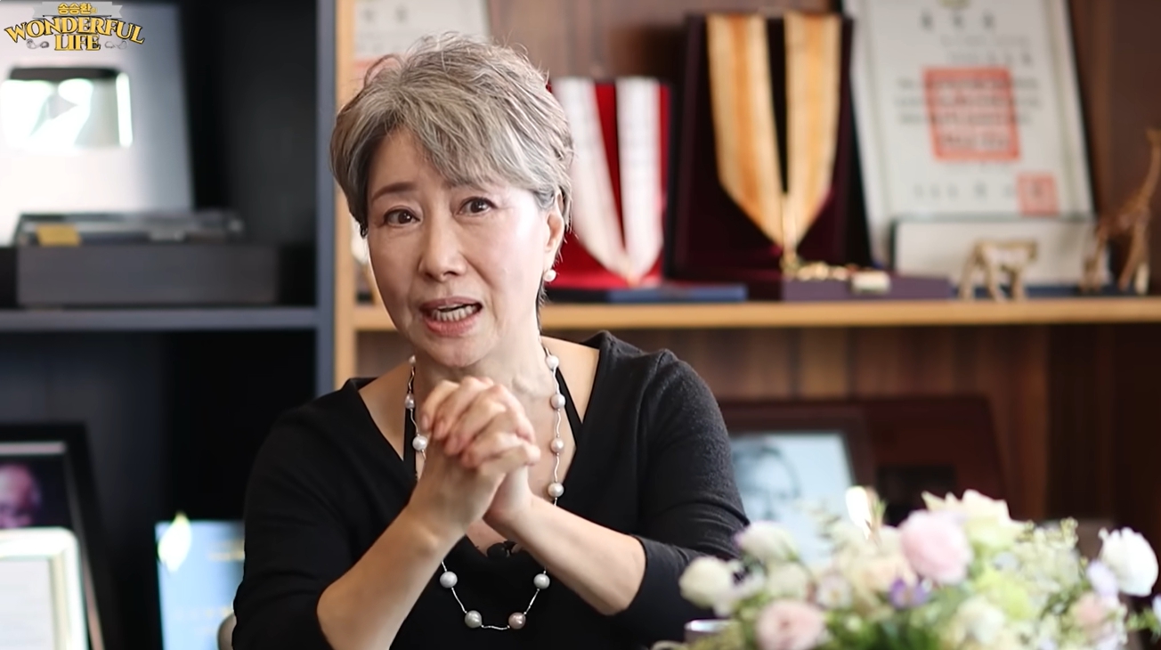 '원더풀라이프' 유튜브 캡처