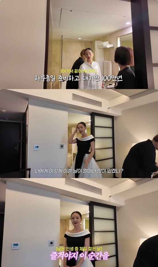 사진= 유튜브 '볼빨간 뇬뇬뇬' 영상 캡처