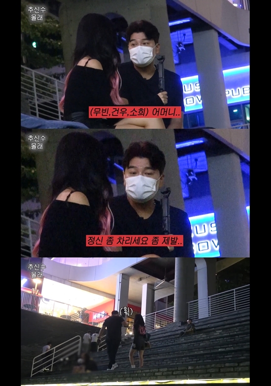 사진= '하원미 HaWonmi' 영상 캡처