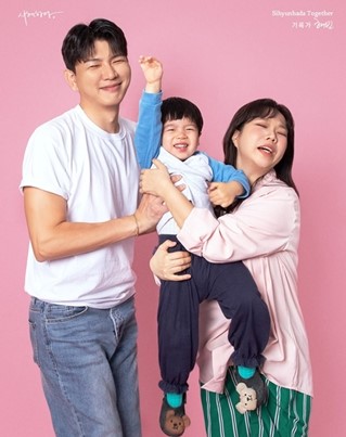 홍현희, 제이쓴, 준범 가족사진