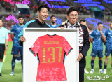 일본이 브라질 이겼다…손흥민 "관심 없어요" 잘라 말했다→차붐 축하엔 "함께 해 영광" [현장인터뷰]