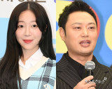 "우리는 피해자"…쯔양·양치승, 국감서 토한 울분 [엑's 이슈]