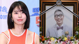 서동주, '캄보디아 사망' 故서세원 언급…"아버지 발인날 또 다른 장례"