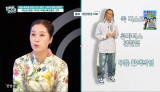 '48세' 박애리, 퇴행성 관절염 고백…"♥팝핀현준은 목 디스크·류마티스 있어" (퍼라)