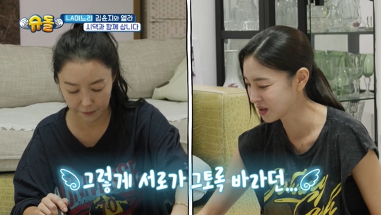 사진= KBS 2TV '슈퍼맨이 돌아왔다' 방송 캡처