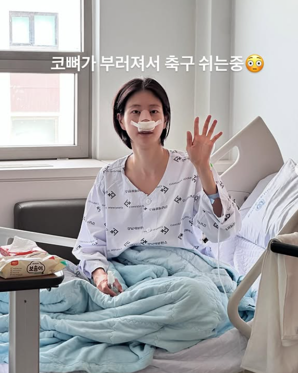 이현이 인스타그램