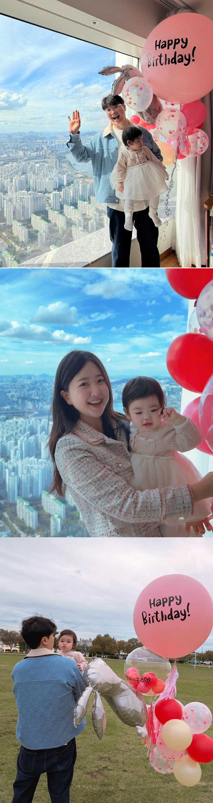 박수홍과 김다예, 딸 재이.