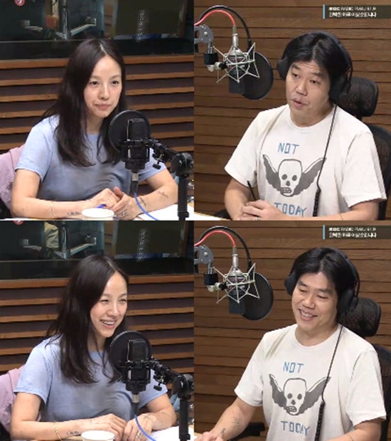 MBC FM4U '완벽한 하루'.