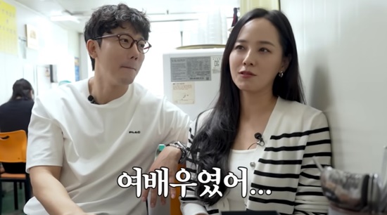 배우 유진 기태영