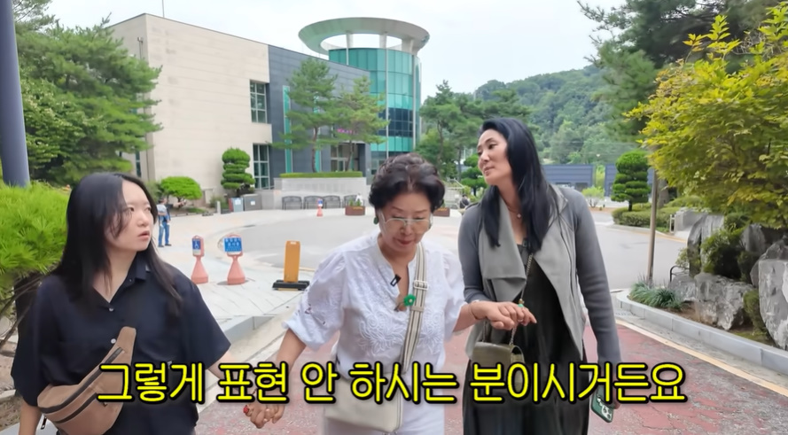 유튜브 채널 '순풍 선우용여' 캡처