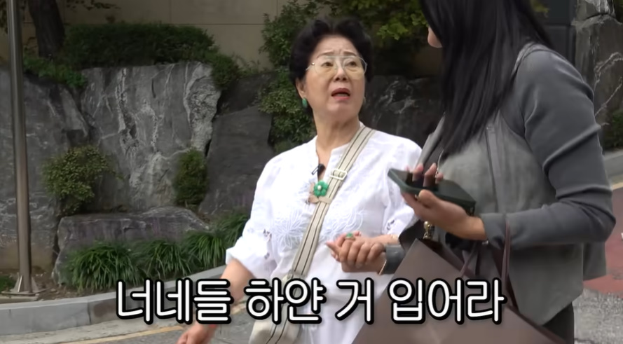 유튜브 채널 '순풍 선우용여' 캡처