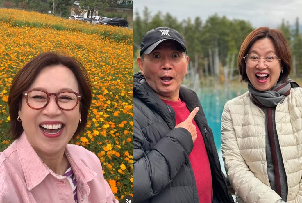박미선